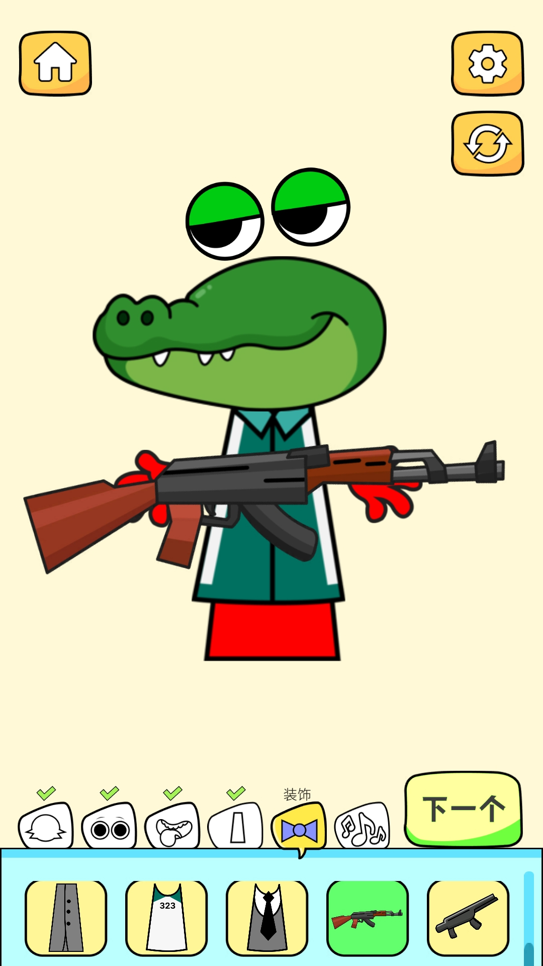 天选拼装大师游戏截图1