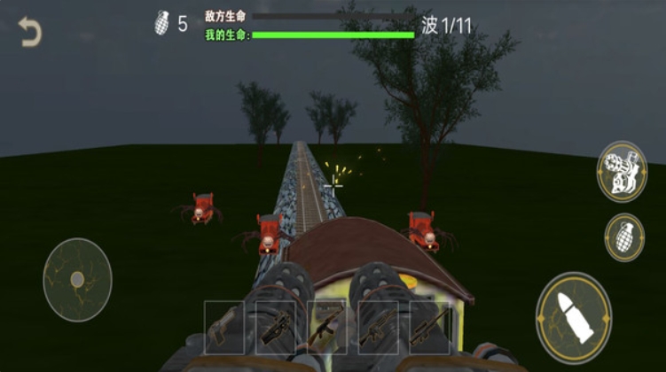 恐怖小火车大冒险截图1