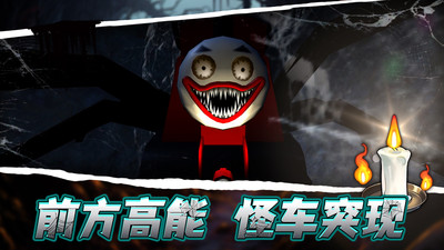 黑海岸世界安卓版图1