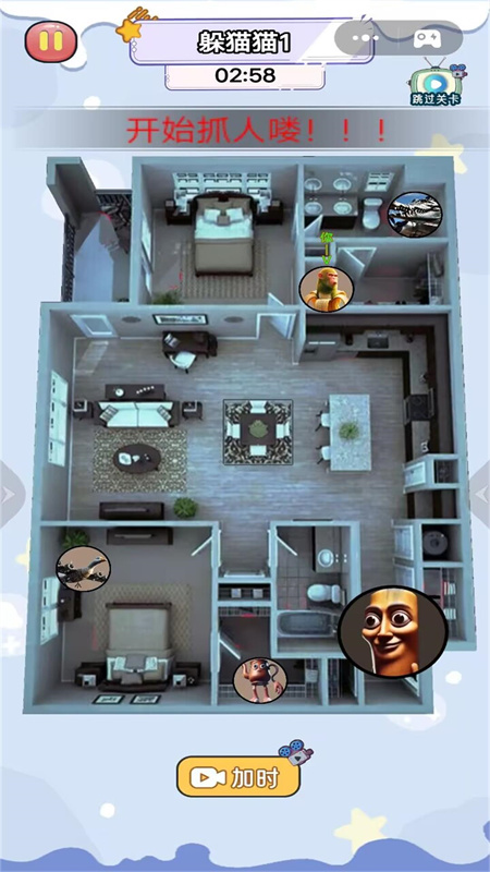 恐怖惊魂逃离躲猫猫游戏截图2