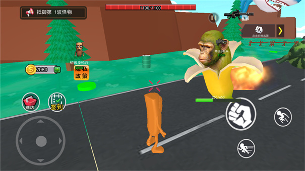 全民闯关挑战游戏图2