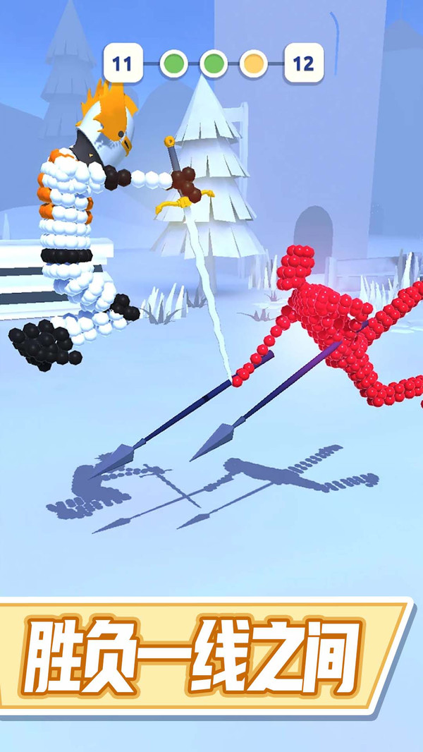 疯狂野蛮人荣耀格斗游戏截图2