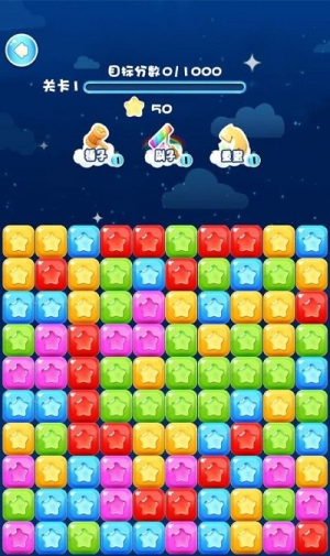 魔法大消除游戏截图2