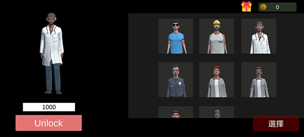 超自然现象Paranormal图2