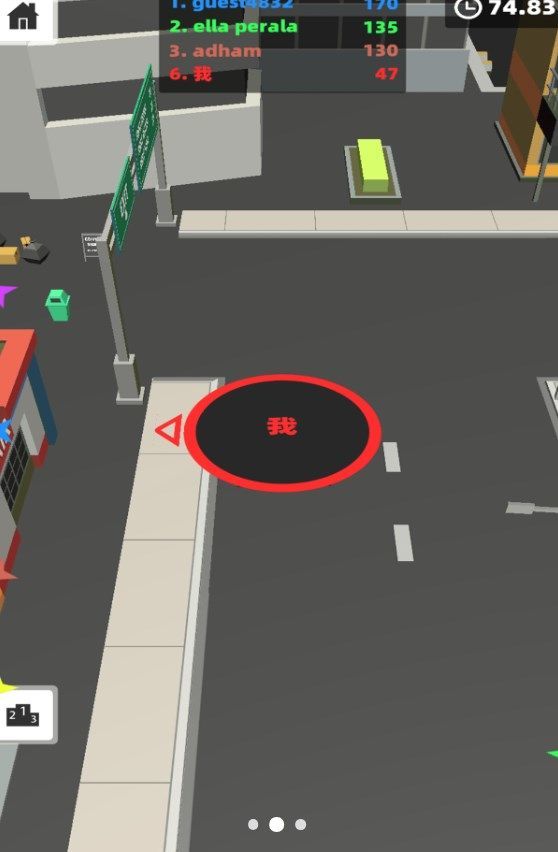 黑洞吞世界手机版图3