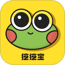 挖挖宝回收app