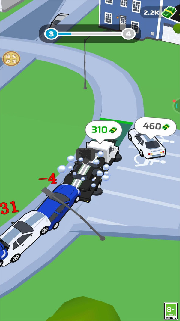 飙车大挑战截图3