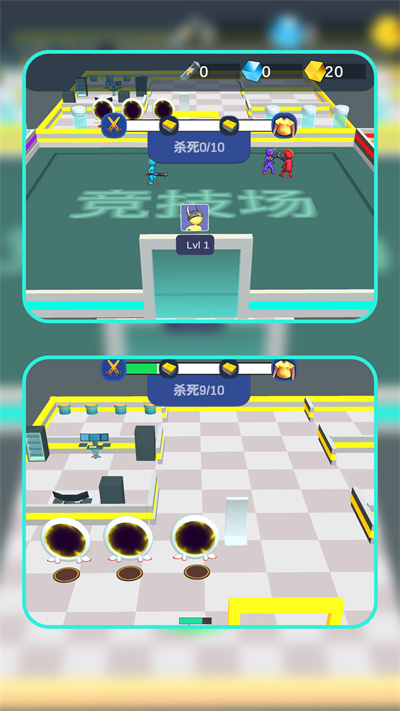 合成最强小兵游戏截图3