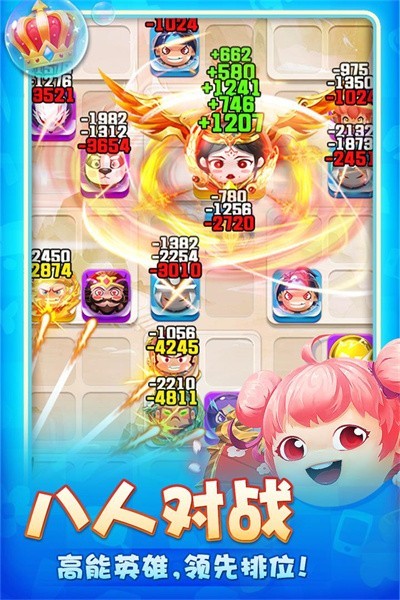 荣耀守卫者九游版图3