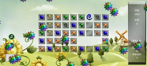 圣杯连连消游戏图2