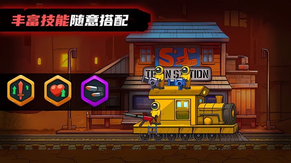 萌宝斗猛鬼游戏截图3