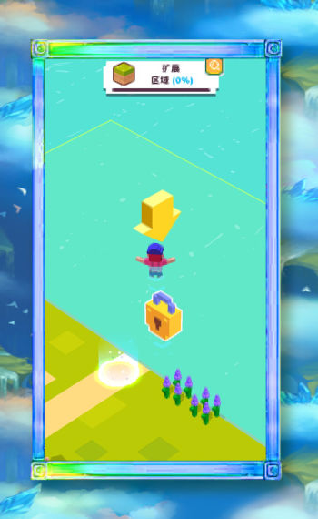 孤岛特训游戏截图2