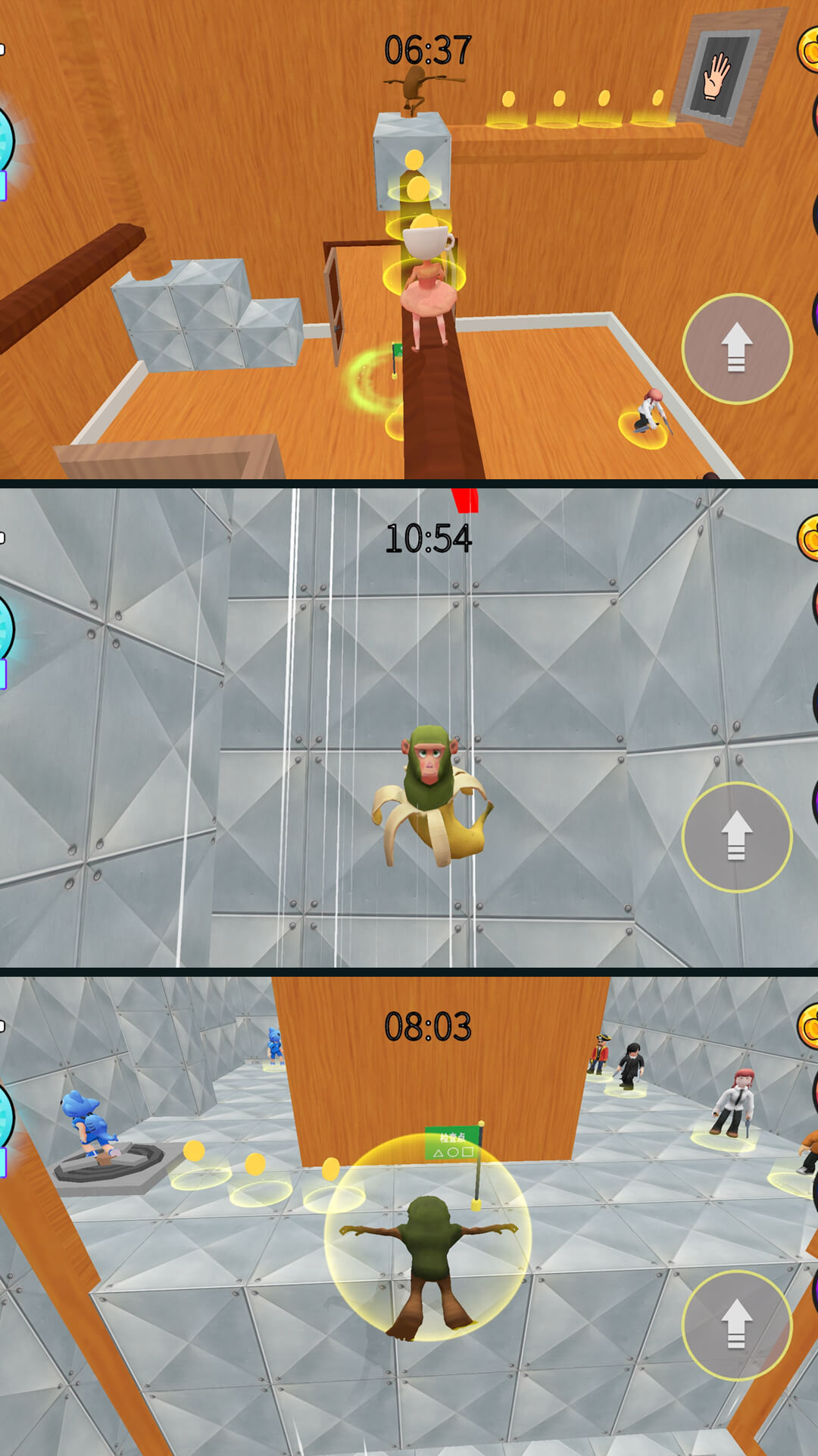 玩具城地下城游戏截图1