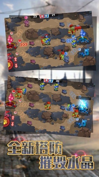 双人竞技比拼手游截图2