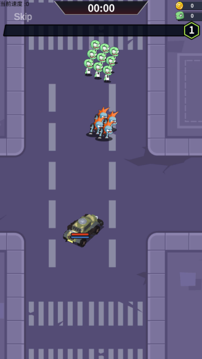 末日战车游戏图3