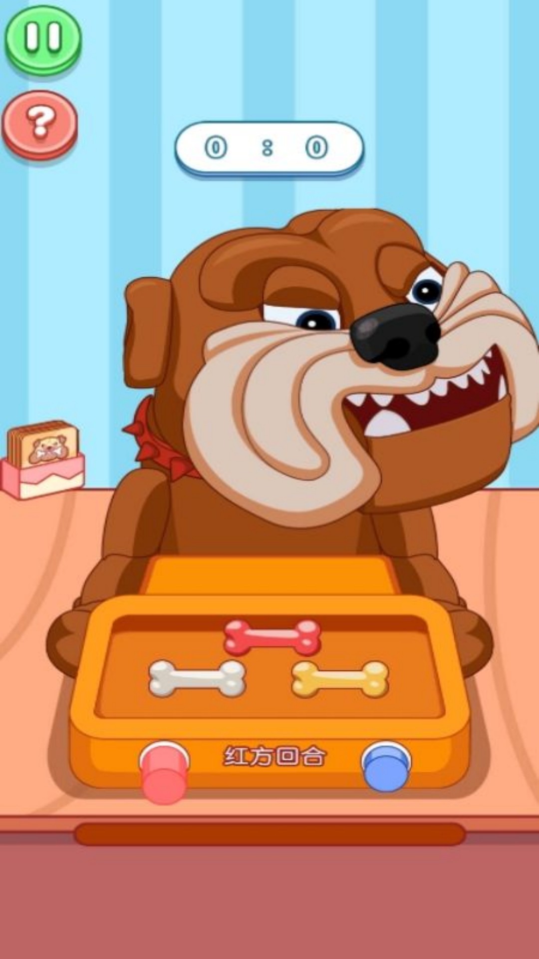 老铁你别笑游戏截图3