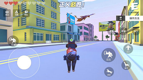 普通的狗哥模拟器截图4