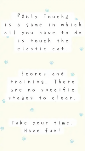 只摸弹力猫（Only Touch）截图2
