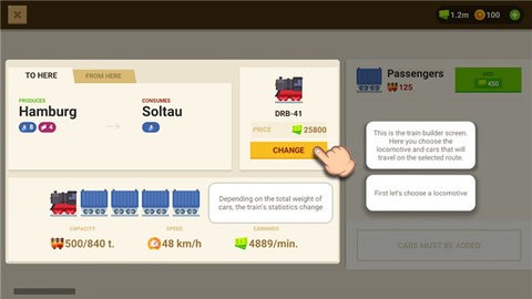 铁路帝国游戏图3