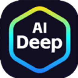 Deep全能AI助手软件