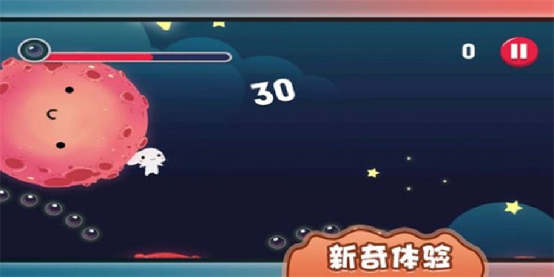 幸福的萌宠游戏截图1