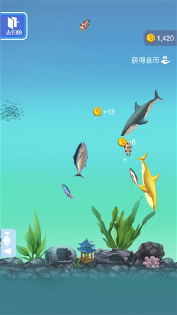 经典钓鱼模拟游戏截图3