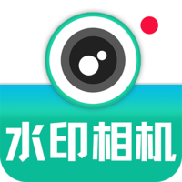 水印相机拍照免费软件