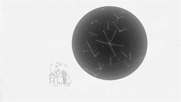 尘归尘游戏截图2