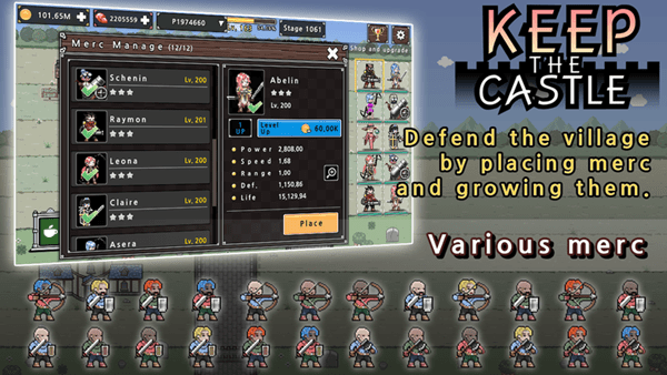 城墙守卫游戏截图1