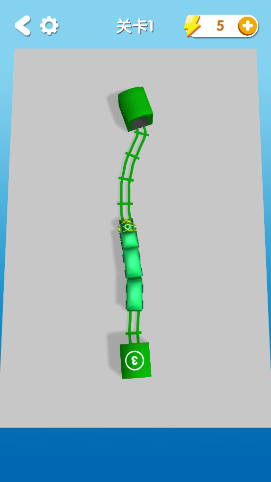 画个车道游戏截图1