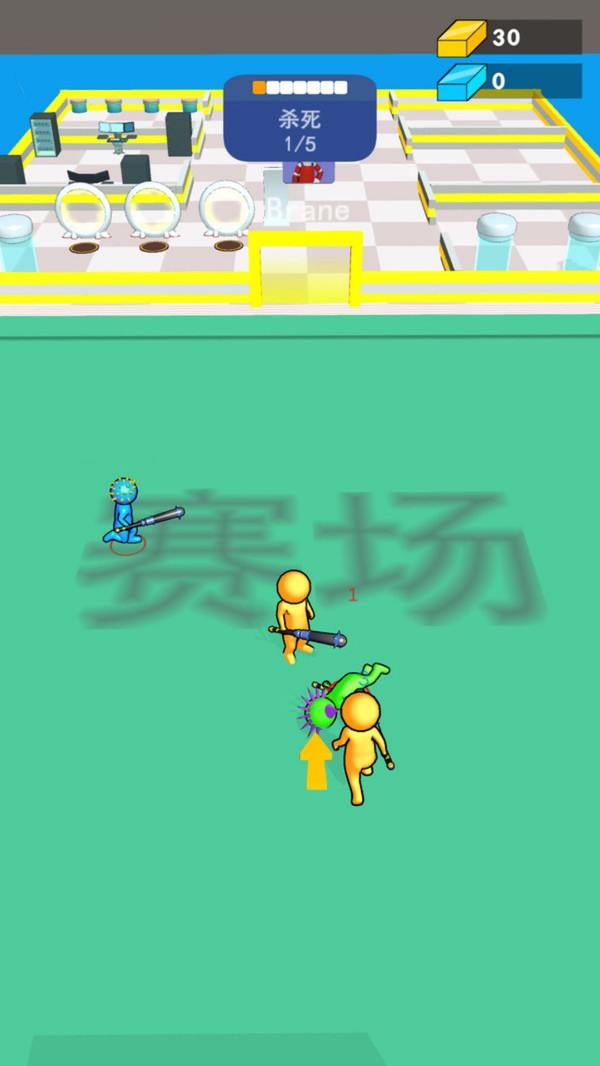 多人对战派对游戏截图1