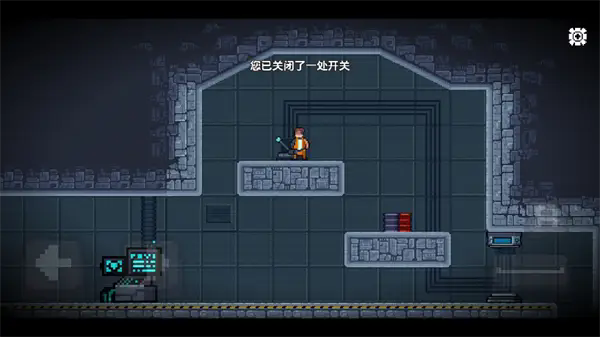 未来工程游戏图2