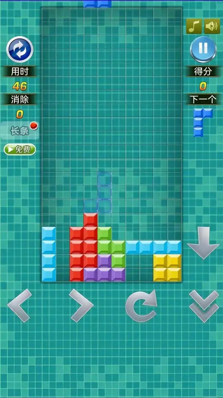 智趣乐消消游戏截图3