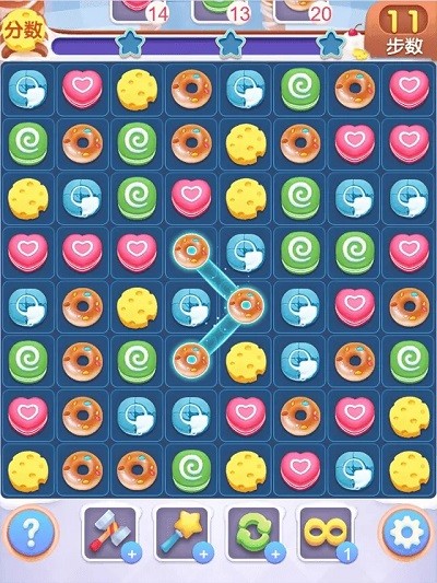 天天消一消游戏截图2