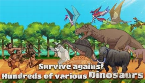 原始兄弟游戏截图1