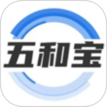 五和宝app