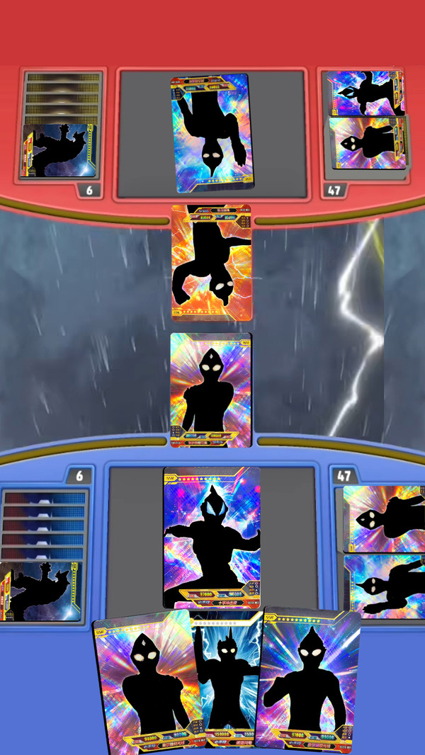 卡片收集挑战赛游戏截图1