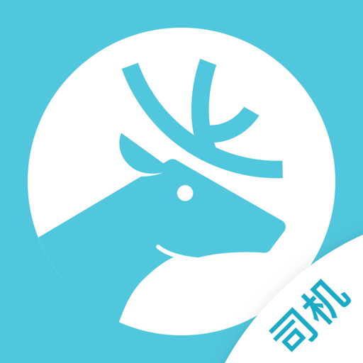 快巴出行车主app