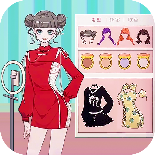 人间芭比换装游戏