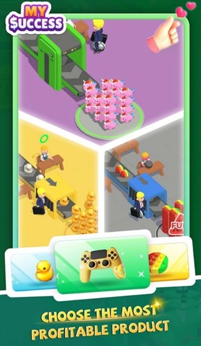 我的工厂：老板生活图2
