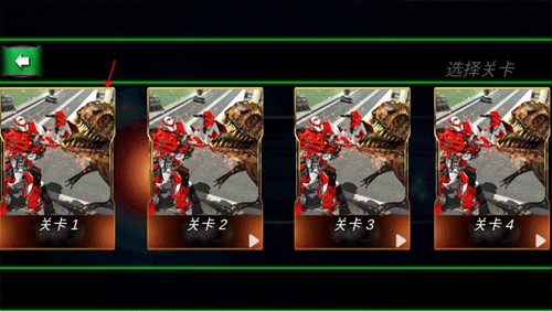 泡泡龙玛雅秘境游戏截图1