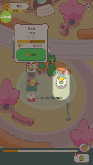 Frogs Kitchen手游截图2