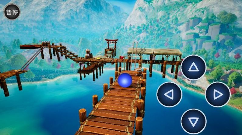 球球欢乐派对游戏截图2