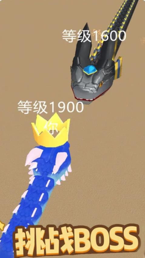 蛇块大作战2截图2