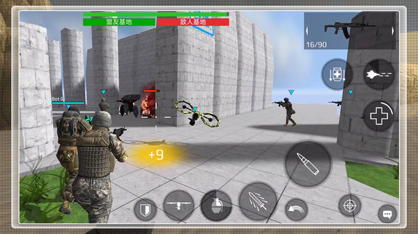 外星来袭游戏图2