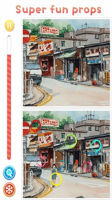 酷炫找不同游戏图2