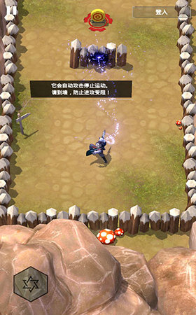 无名起源手游图1