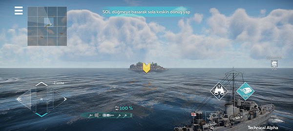 战争雷霆（War Thunder Mobile）截图2