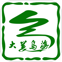 大美乌海app