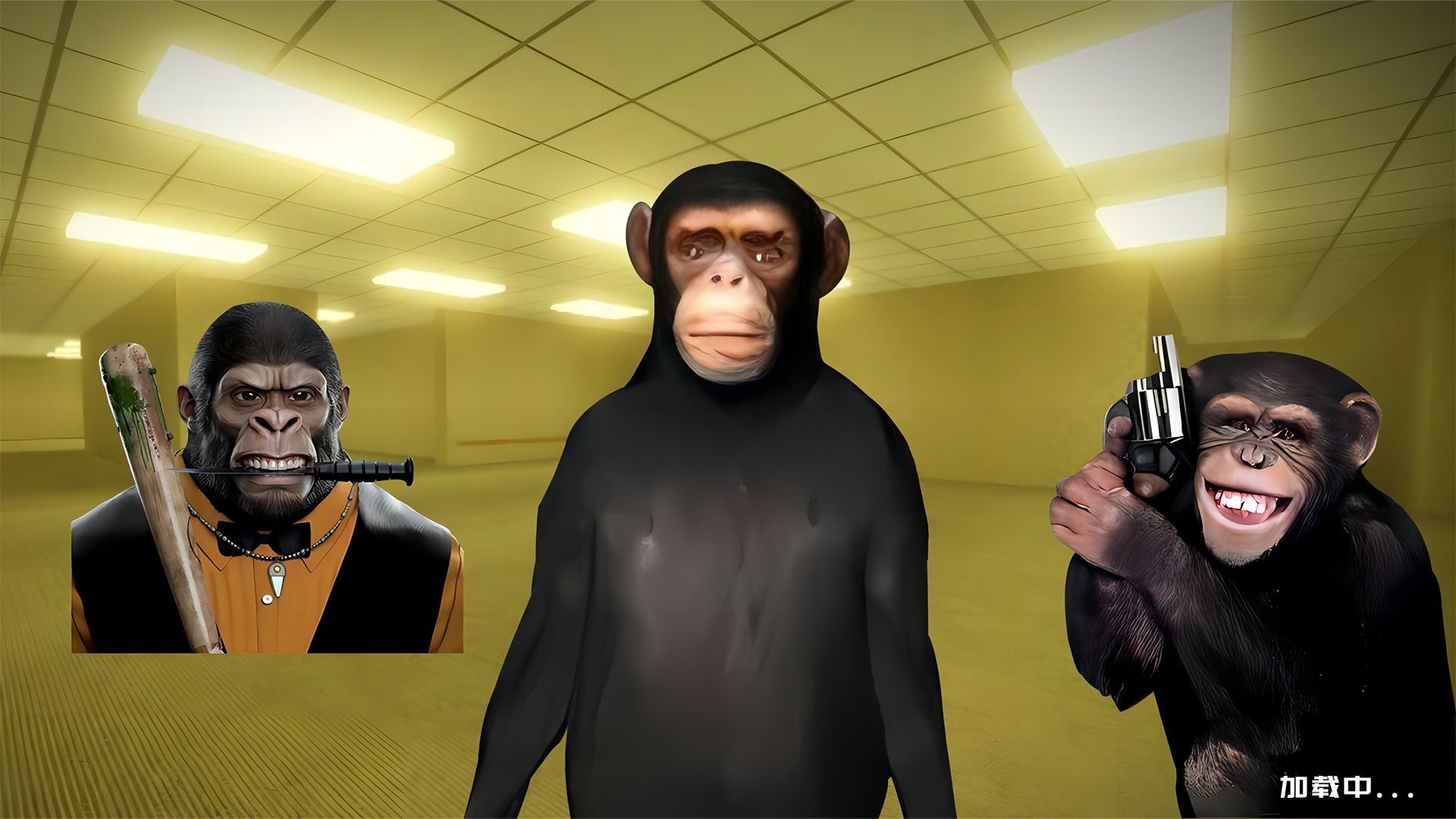 全民乱斗大逃亡图1